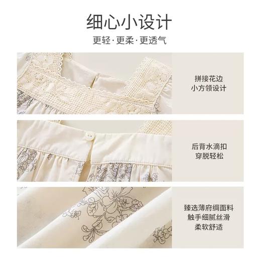 英氏女童装T恤夏季新款超萌小飞袖纯棉素雅方领上衣YRTCJ2P279A 商品图2