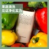 乐扣乐扣  果蔬清洗机EJW3215WHT 商品缩略图1