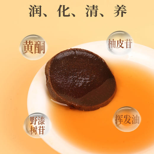 远离咳痰喘  化州橘红片100克/罐 商品图2