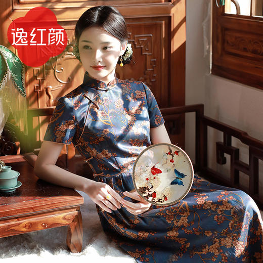 【福利秒杀-非质量问题不退不换】蓉芷 商品图10