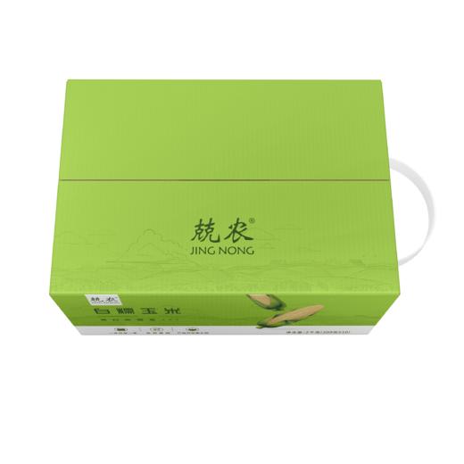 兢农白糯玉米200g*10 穗/盒 商品图3
