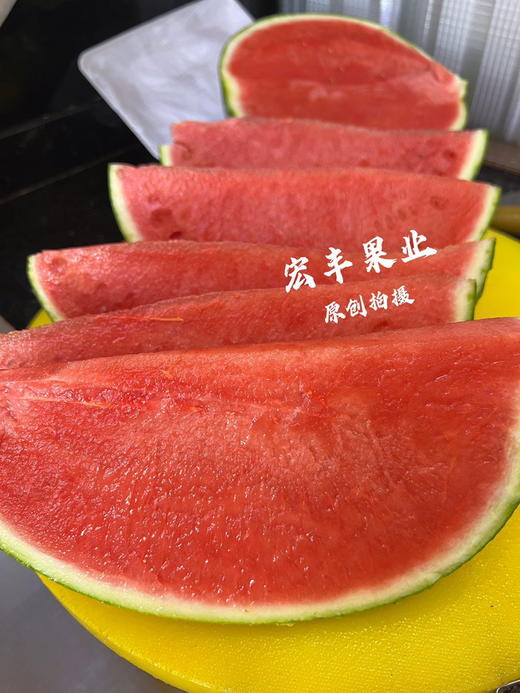 宏丰精选 美都西瓜  口感甜 西瓜味浓郁  活动价4.98元一斤 商品图8