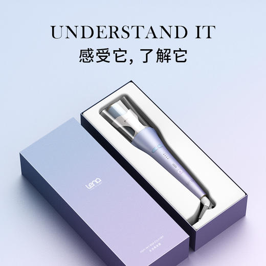 lena负离子自动卷发棒LN-Z2 商品图4
