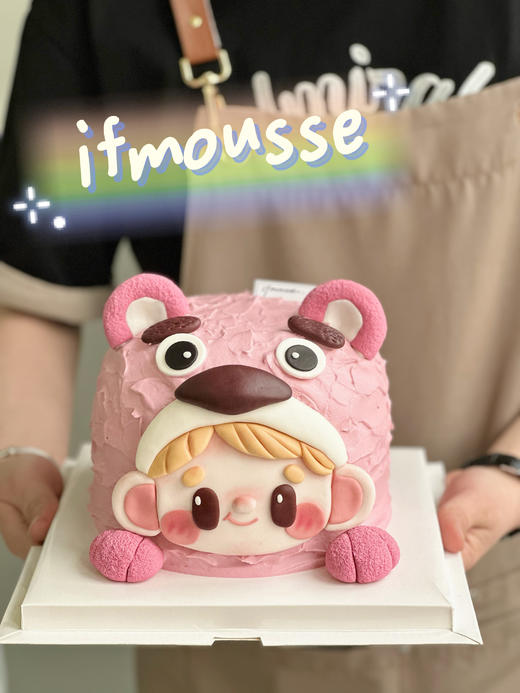 「创意定制」草莓熊 男孩 女孩 超可爱 商品图1