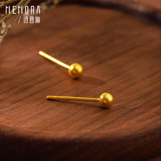 黄金耳钉女款古法足金圆珠养耳棒经典小金珠耳饰计价【按克计价黄金1】MEMORA诗普琳GEE01701（线上专供） 商品图2
