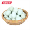 皖北林下散养绿壳鸡蛋30枚【包邮直发】（ZB） 商品缩略图3