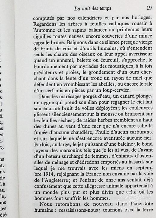 【中商原版】世界迷宫三部曲 北方档案 2 Archives du Nord 法文原版 Marguerite Yourcenar 经典 文学 商品图5