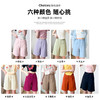 【五分裤口袋款马卡龙西装短裤】女夏季薄款运动休闲裤松紧高腰直筒裤 商品缩略图1