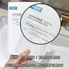 可复美油橄榄面膜5片/盒 商品缩略图0