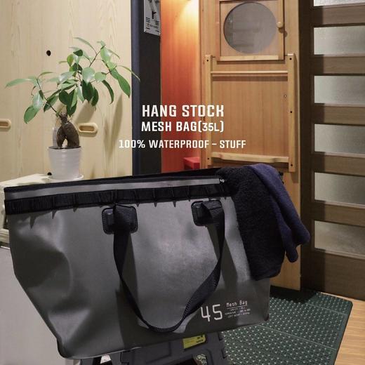 SLOWER 挂式收纳袋（网袋）35L 商品图2