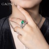 GAONAS 925银锆石戒指 高纳仕 轻奢气质绿色蛇骨戒指GJ041966 商品缩略图4