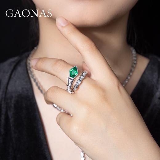 GAONAS 925银锆石戒指 高纳仕 轻奢气质绿色蛇骨戒指GJ041966 商品图4