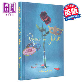 【中商原版】经典小说收藏版系列 莎士比亚 罗密欧与朱丽叶 英文原版 Wordsworth Collectors Editions Romeo and Juliet