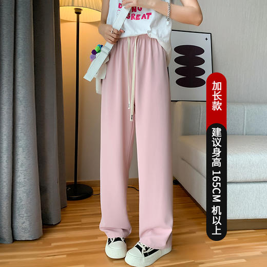 【高腰垂感马卡龙宽松直筒裤】2023年春季新款西装裤阔腿裤女休闲长裤 商品图10