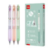 齐心 MFGP126 软护手速干中性笔 ST精钢尖锥头 0.5mm 商品缩略图0