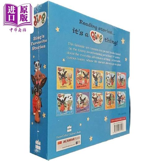预售 【中商原版】Bing - Bings Favourite Stories 小黑兔兵兵的故事集 英文原版 进口图书 儿童绘本 动物故事图画书 儿童读物 商品图3