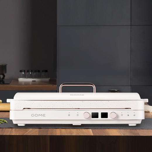 国美双炉煎烤巨嗨炉GMJK-E2001 商品图0