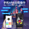 迪士尼AI智能蓝牙音响CE-898V 商品缩略图1