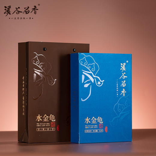 溪谷留香·四大名丛 铁罗汉 半天腰 水金龟 白鸡冠 商品图3