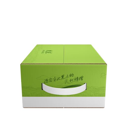 兢农黑糯玉米200g*10 穗/盒 商品图7