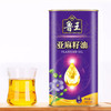 鲁王亚麻籽橄榄调和油 1L 商品缩略图3