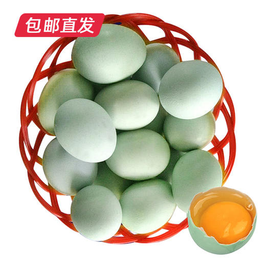 皖北林下散养绿壳鸡蛋30枚【包邮直发】（ZB） 商品图4