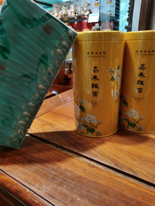 1200碧潭飘雪 商品图2