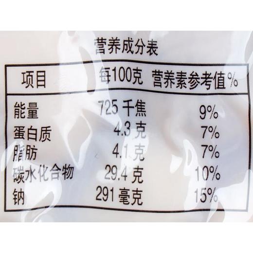 石岛新港南光 白芸豆300g/份 白花豆 商品图4
