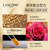 法国Lancome 兰蔻新菁纯臻颜润养眼霜20ML（25年2月）【保税直发】 商品缩略图2