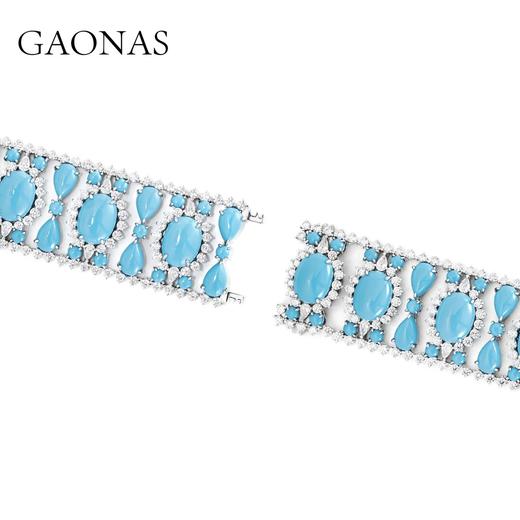 GAONAS 925银锆石手链 高纳仕 壕镶苍松翠柏手链  BS048600 商品图2