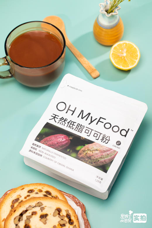 喝不胖的可可粉 | 未碱化帕梅拉生可可  缓解压力不影响睡眠 8秒速溶不结块 不加植脂末和反式脂肪酸 西非可可勇士+南美可可王子拼配 百搭 商品图1