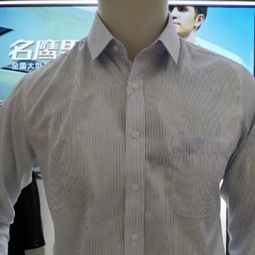 南4名鹰衬衫923ZC8706 商品图0