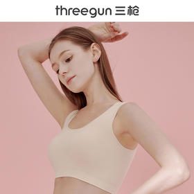 Threegun三枪 【超薄面膜带BRA款】女士打底短背心-30794A911