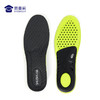 【PU螺母升级款抑菌鞋垫】户外运动透气鞋垫 高弹减震吸汗防臭垫子 商品缩略图5