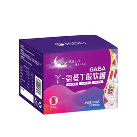 日本原装进口ISDG GABA 软糖 30粒/2盒