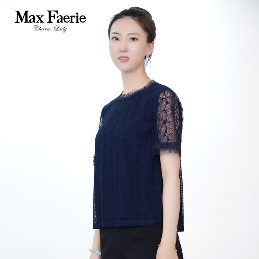 MH2A199麦克斯菲瑞休闲上衣 商品图1