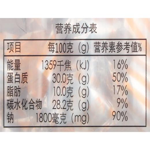 敏妈妈牛肉粒烧烤味 80g/袋 商品图2