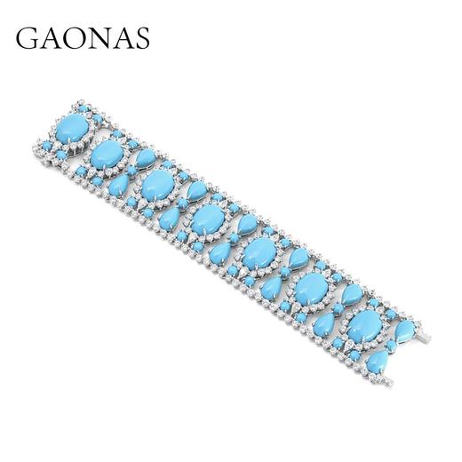 GAONAS 925银锆石手链 高纳仕 壕镶苍松翠柏手链  BS048600 商品图1