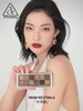 3ce新品风格眼影盘12色-水泥盘RAW NEUTRALS#杏粉盘MOTIONFRANE 商品缩略图3
