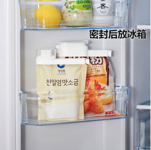 日本LEC封口夹子零食燕麦塑料袋防潮神器食品食物保鲜密封出料嘴 小口封口夹 商品图5