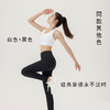 VOVOS中高强贴身显胸不闷热瑜伽健身运动文胸内衣VWX8012 商品缩略图3