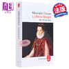 【中商原版】大仲马 玛戈皇后 法文原版 La Reine Margot 大仲马 Alexandre Dumas 商品缩略图0