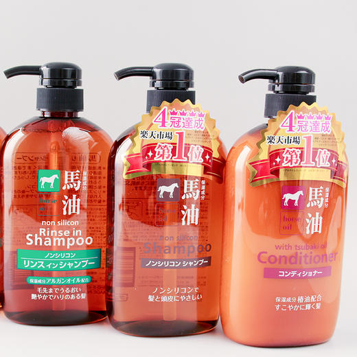 熊野油脂马油沐浴露600ml 商品图3