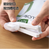日本LEC封口夹子零食燕麦塑料袋防潮神器食品食物保鲜密封出料嘴 小口封口夹 商品缩略图3