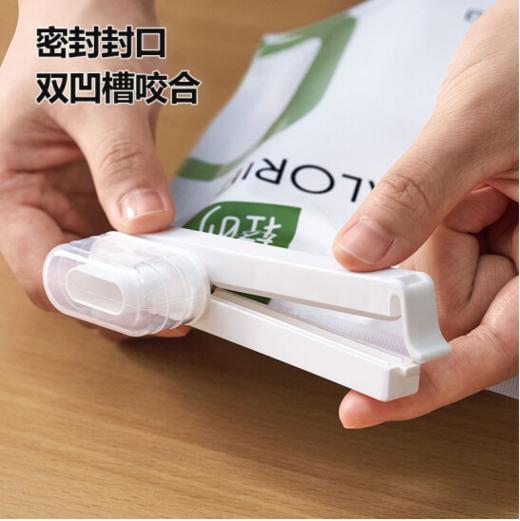 日本LEC封口夹子零食燕麦塑料袋防潮神器食品食物保鲜密封出料嘴 小口封口夹 商品图3