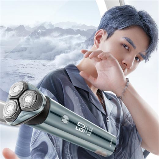 SID超人电动剃须刀RS7375B 商品图0