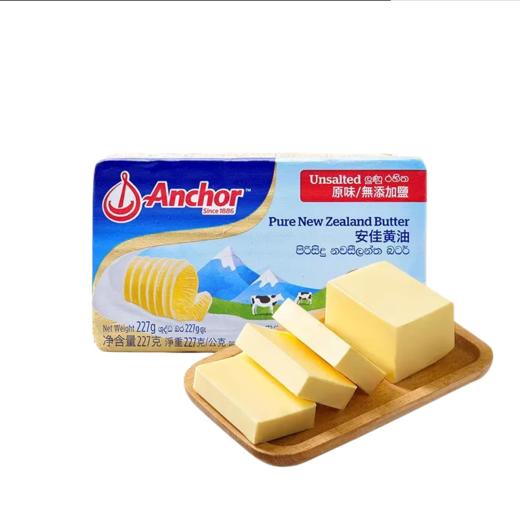 227g安佳黄油原味 商品图0