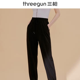 Threegun三枪 【爽滑密棉】宽松灯笼女士休闲家居长裤-60930B911