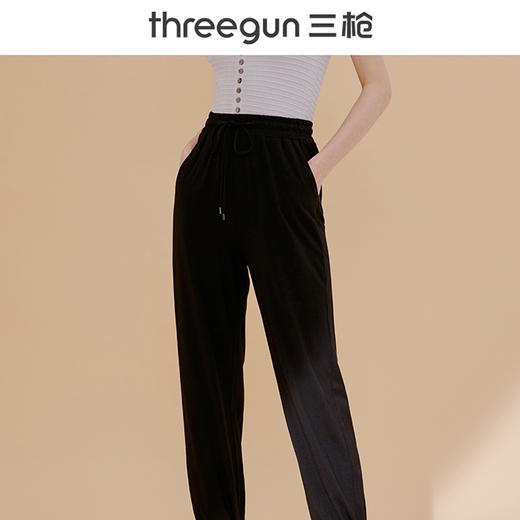 Threegun三枪 【爽滑密棉】宽松灯笼女士休闲家居长裤-60930B911 商品图0