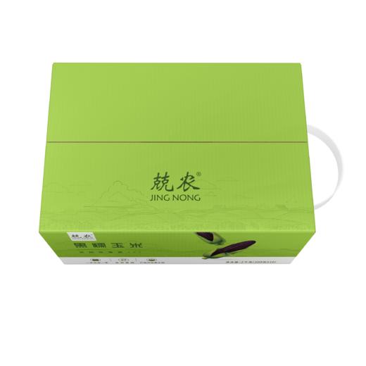 兢农黑糯玉米200g*10 穗/盒 商品图2